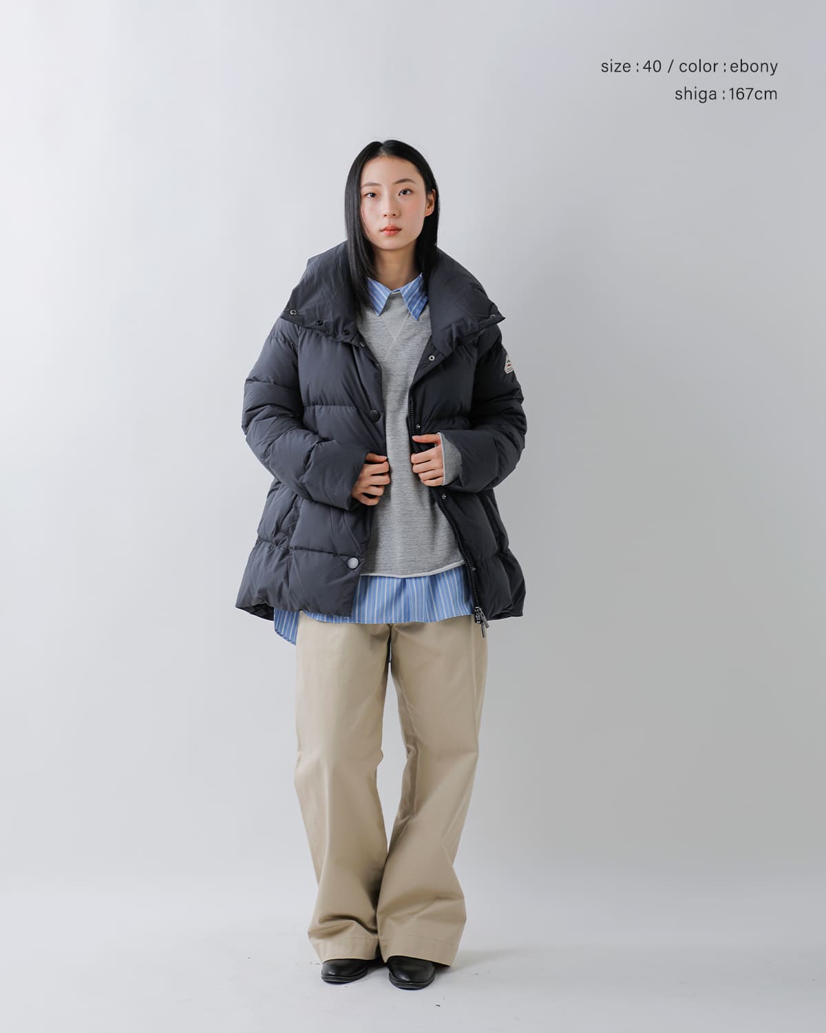 楽天市場】セール【30%OFF】PYRENEX ピレネックス エローラ ミドル