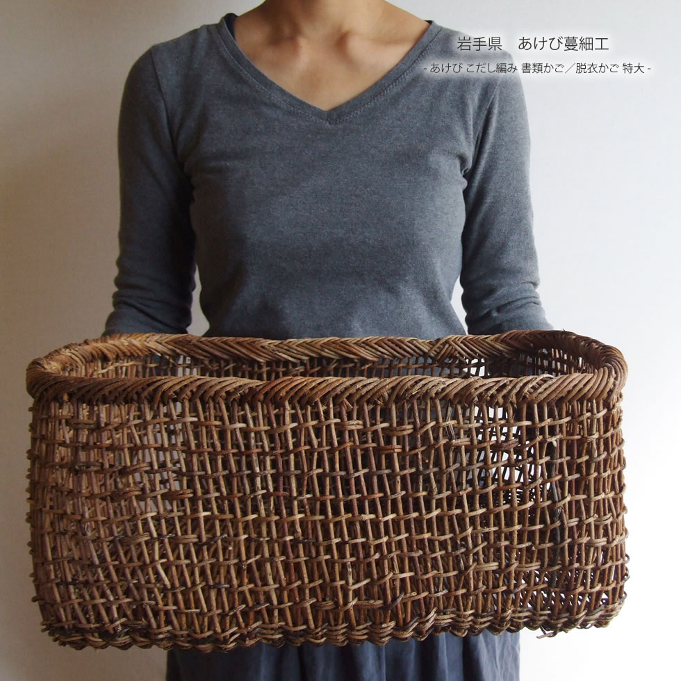 楽天市場】【送料無料（沖縄、一部離島を除く）】【岩手県 あけび蔓