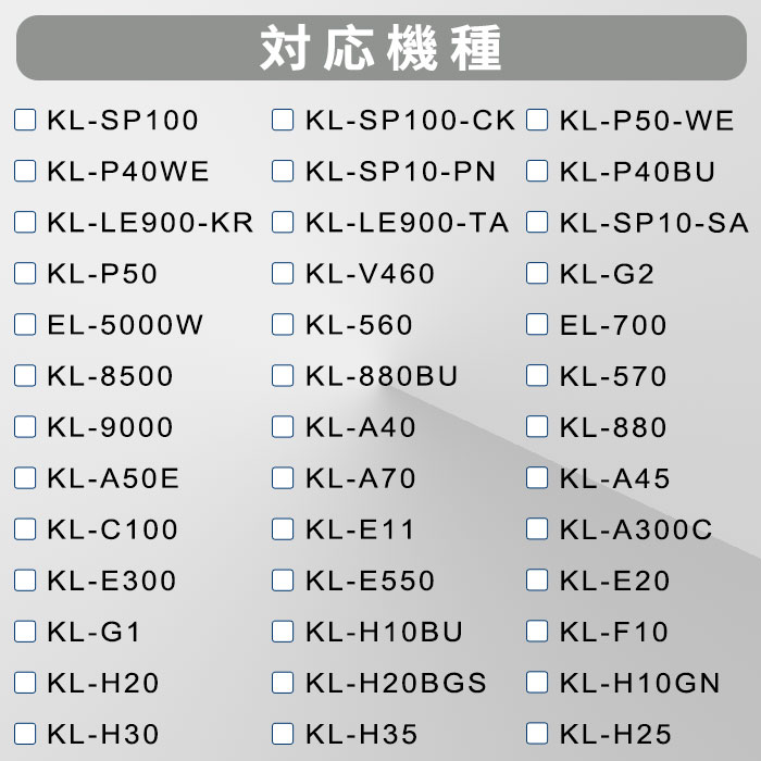楽天市場】ポイント10倍! 選べる3個 カシオ ネームランド テープ