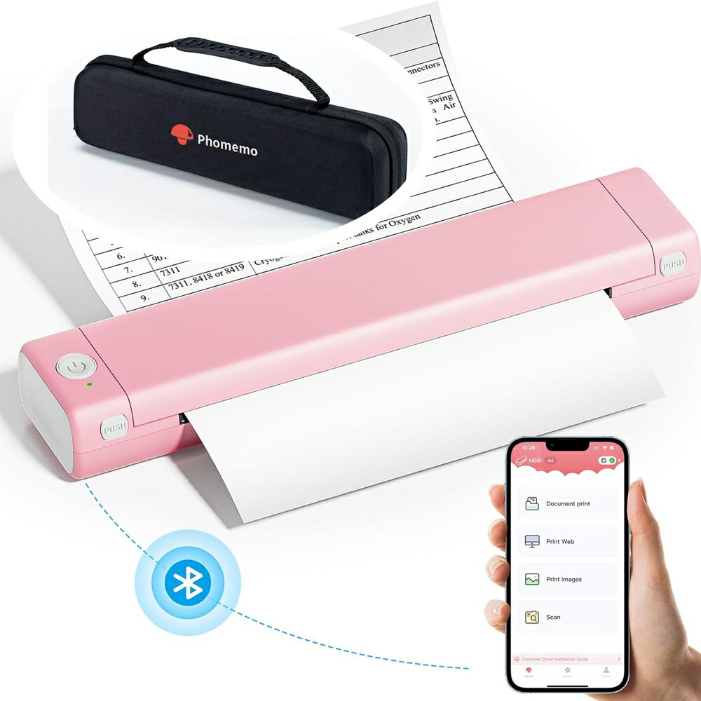 楽天市場】[レビュー特典] プリンター A4幅 感熱プリンター Phomemo