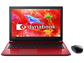楽天市場】dynabook t75 中古の通販
