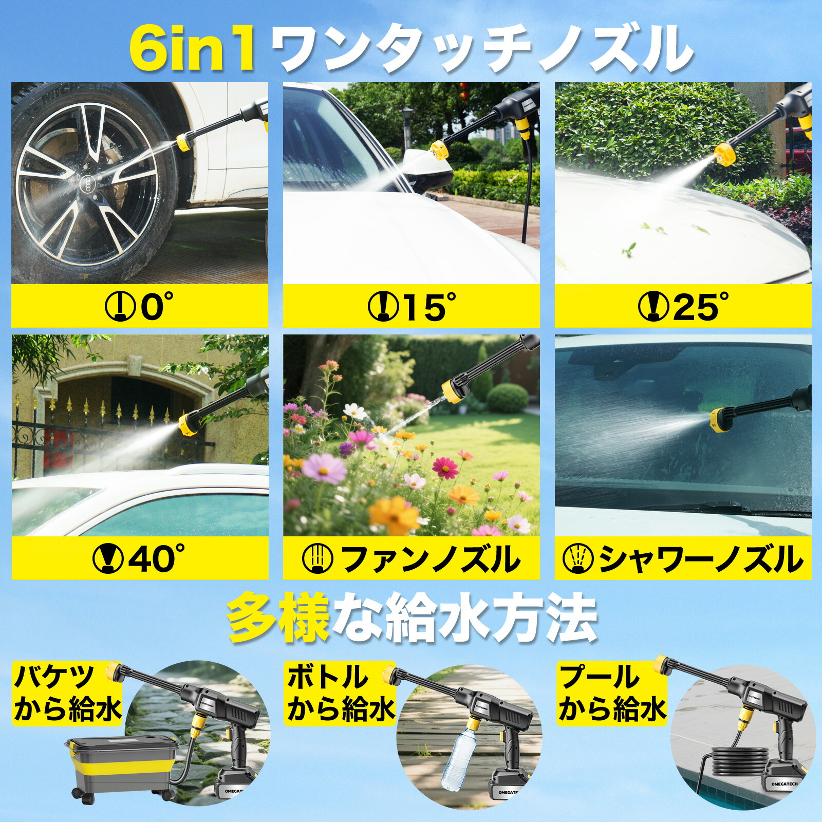 楽天市場】楽天1位50冠常連【高圧洗浄機 20L折り畳みバケツ】国内洗浄