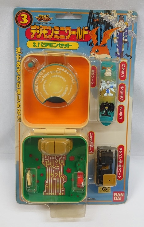 楽天市場】デジモンミニワールド「3. パタモンセット」デジモン