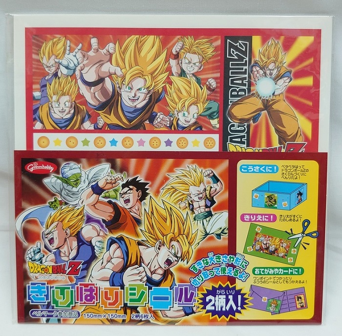 楽天市場】「ドラゴンボールZ きりはりシール」5個セット ショウワ