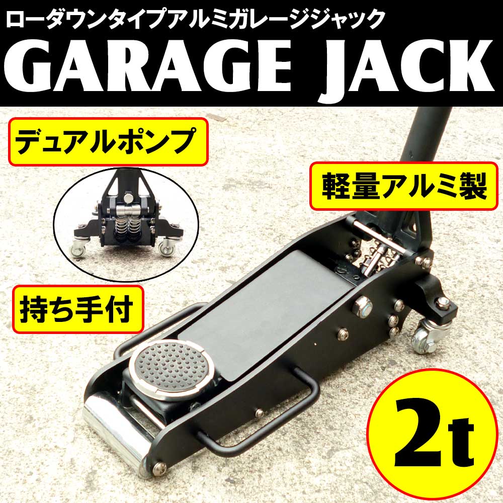 楽天市場】フック付き 4本吊り チェーンスリング2．2t！！チェーン