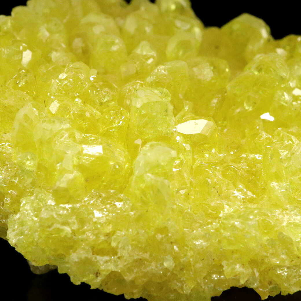 楽天市場】サルファー 硫黄 結晶石 ほのかに香る ボリビア産 85g