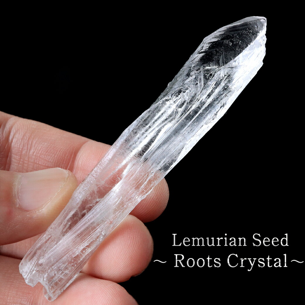 楽天市場】レムリアンシード ブラジル産の通販