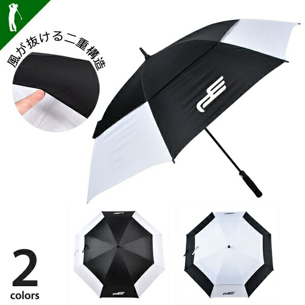楽天市場】【 同梱不可 】ゴルフ 傘 雨対策 梅雨 ゴルフアンブレラ