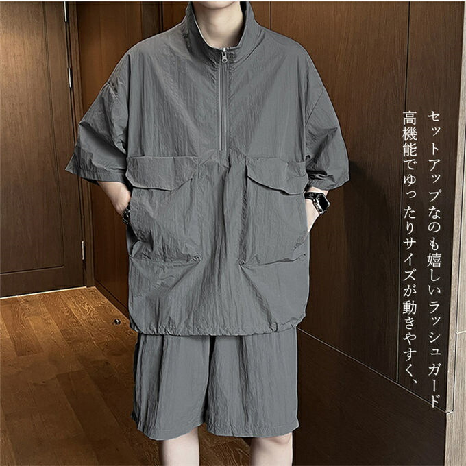 楽天市場】セットアップ メンズ 半袖シャツ ハーフジップ プルオーバー