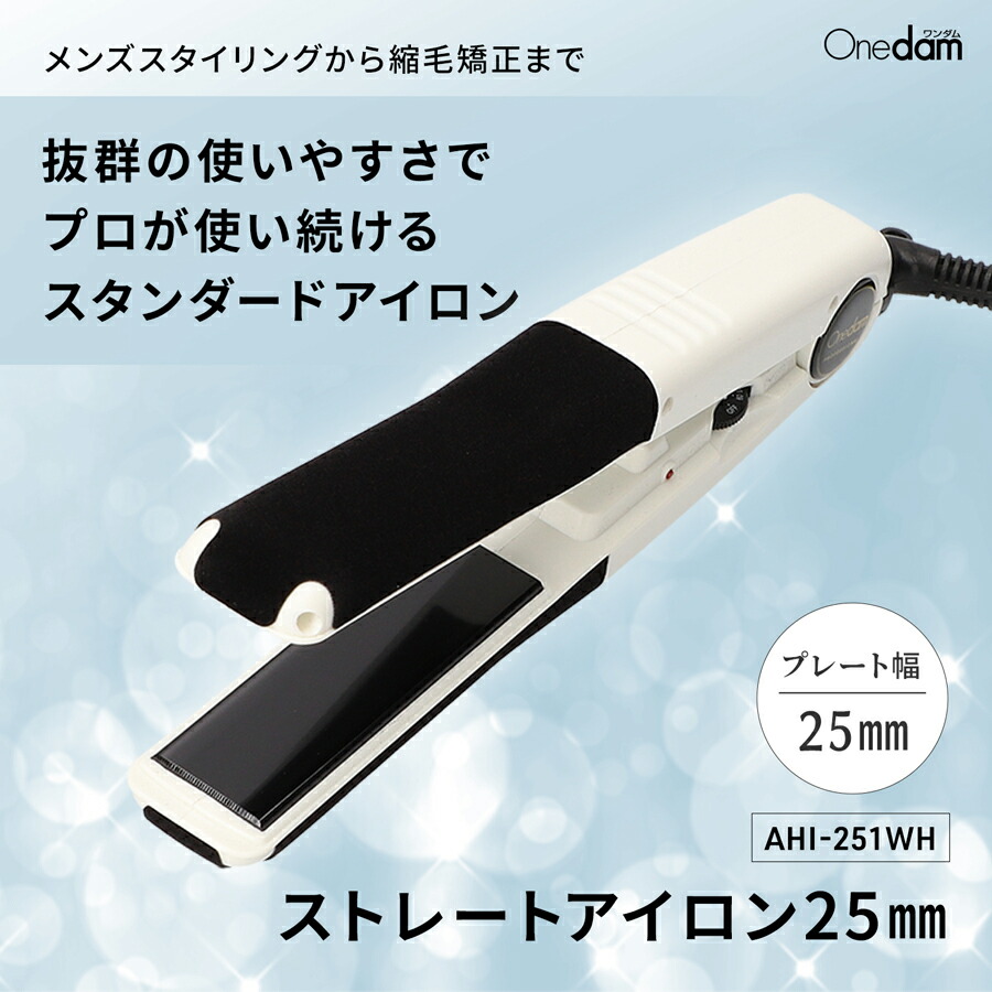 楽天市場】＼スーパーセール10％オフ中！！／【公式店】ワンダム