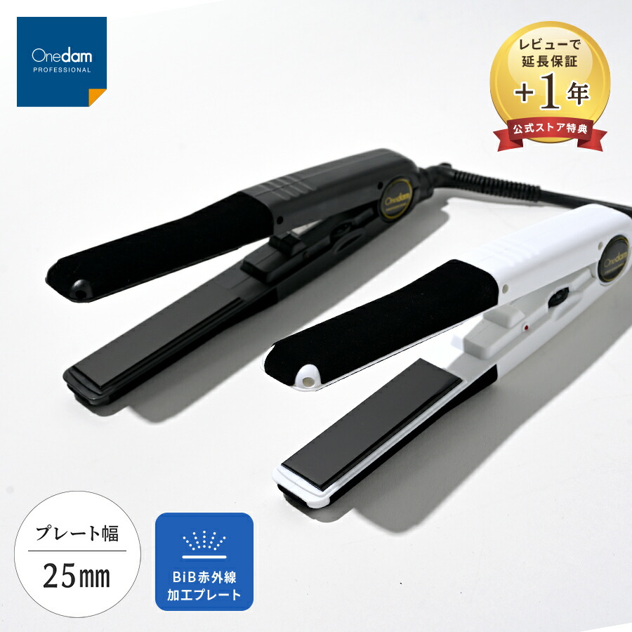 楽天市場】＼スーパーセール10％オフ中！！／【公式店】ワンダム