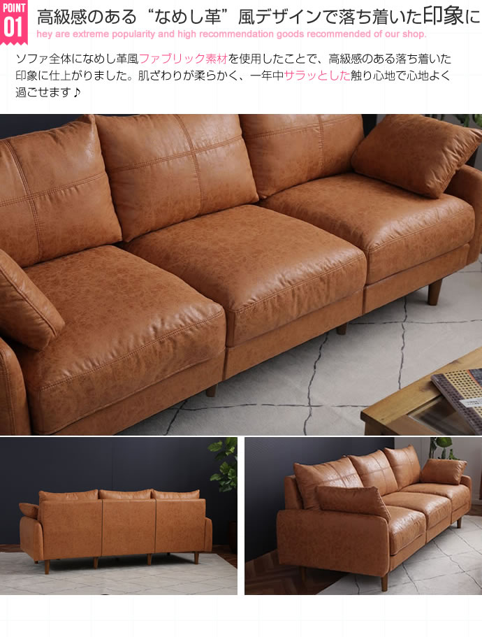 楽天市場】【3人掛け】Tango 3人掛けソファ 3人掛けソファ 北欧