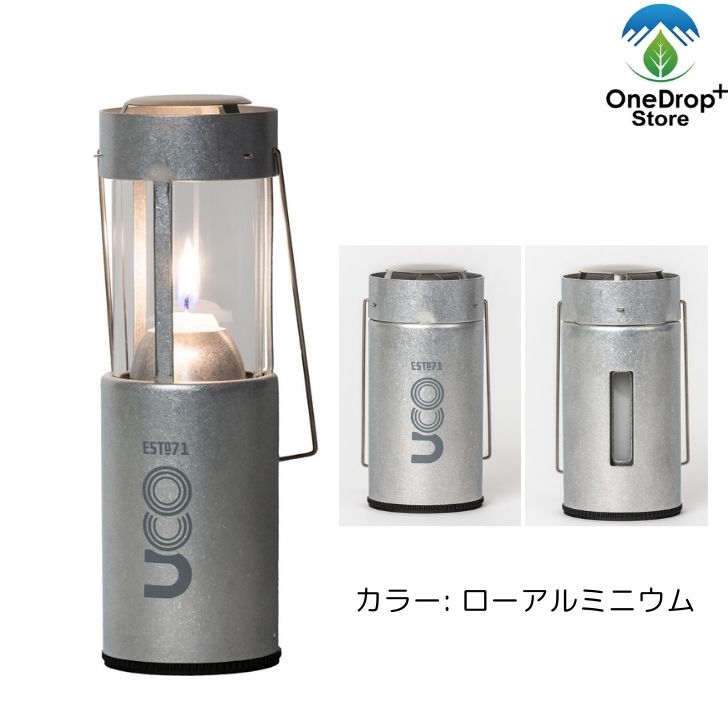 楽天市場】UCO（ユーコ）「キャンドルランタン」アウトドア キャンプ