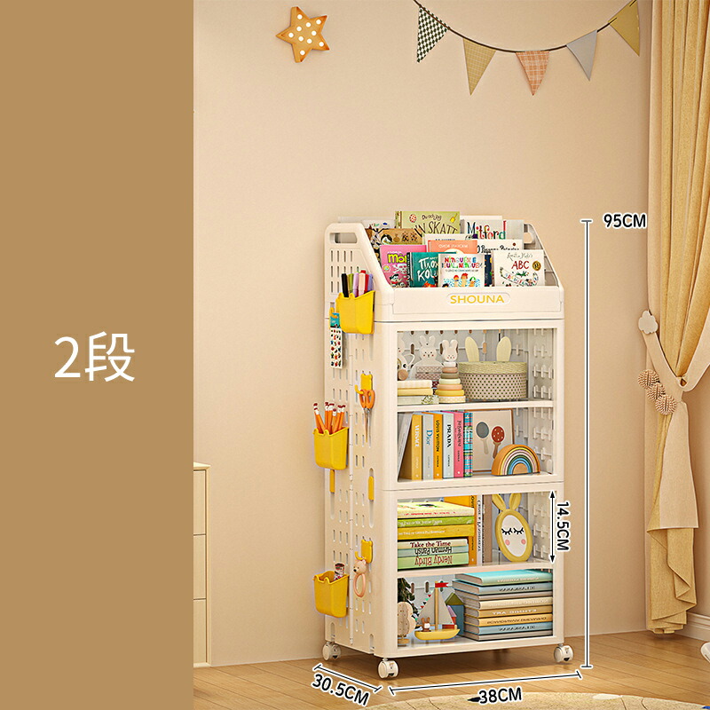 キャスター付き 本棚 2段」の人気商品一覧 | 安い商品を通販サイトから