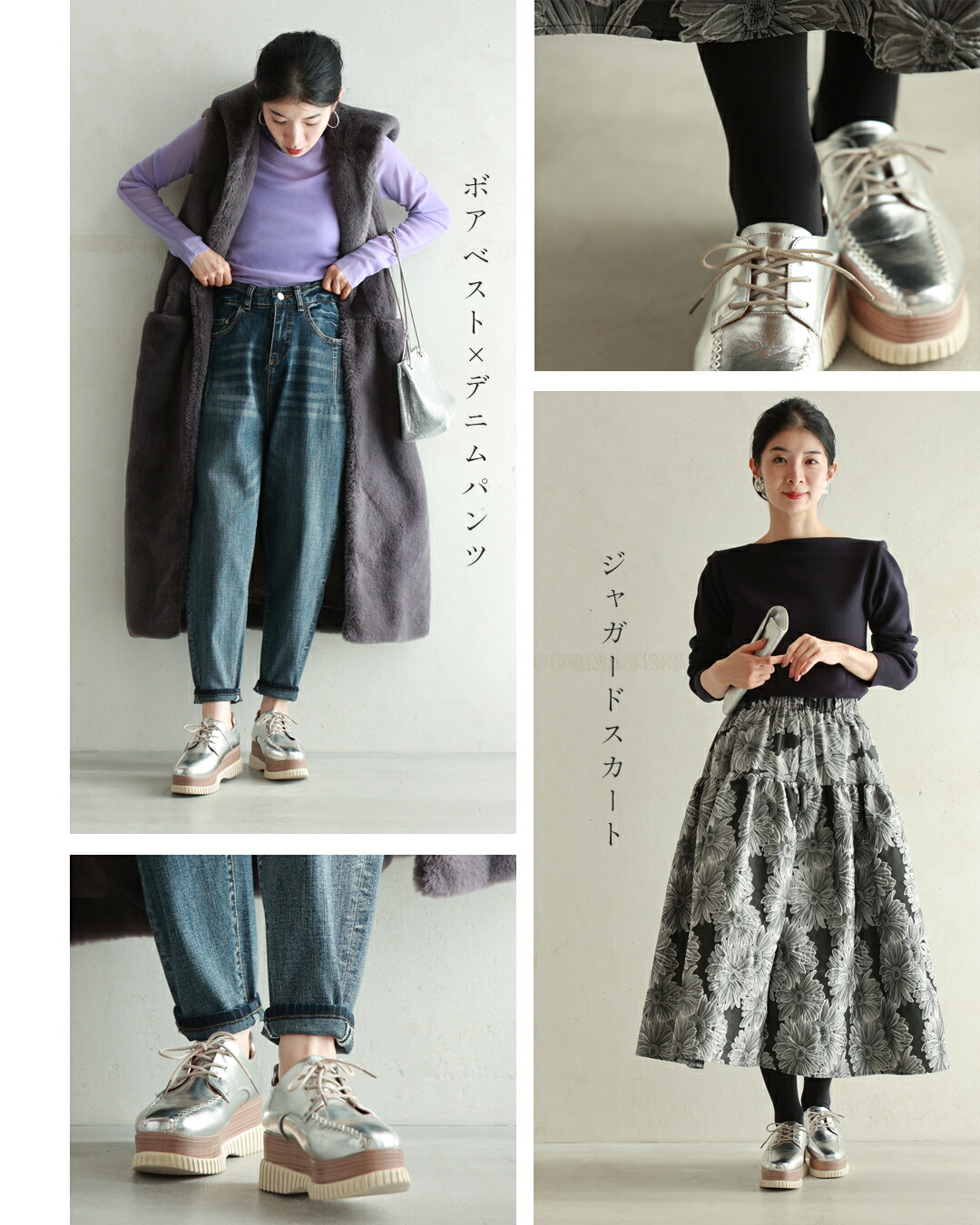 楽天市場】（35~40対応）おしゃれ×履き心地抜群 都合のいい 厚底