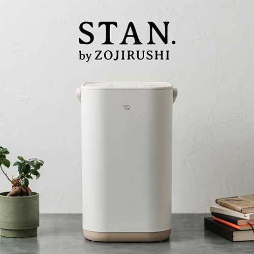 楽天市場】加湿器 象印 スタン STAN. スチーム式 4.0L ホワイト EE