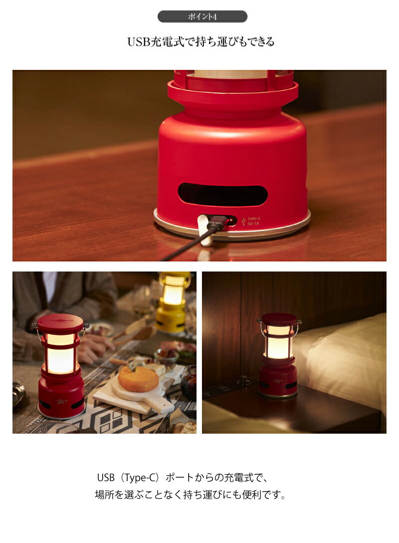 楽天市場】20%OFFクーポン対象 / アラジン Aladdin | プチランタン