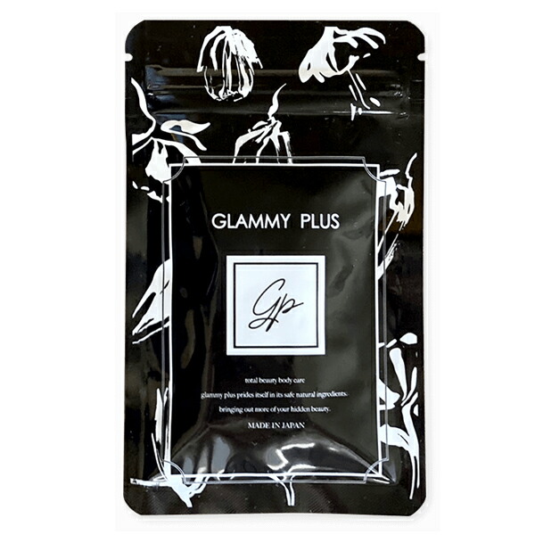 楽天市場】グラミープラス( 30粒 )バストケア GLAMMY PLUS : ワンズ
