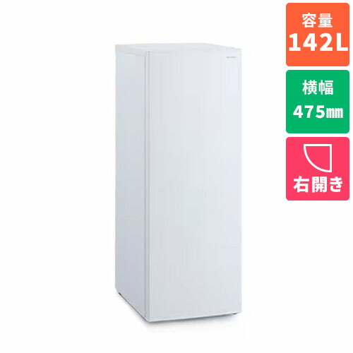 アイリスオーヤマ 冷凍庫 142」の人気商品一覧 | 安い商品を通販サイト