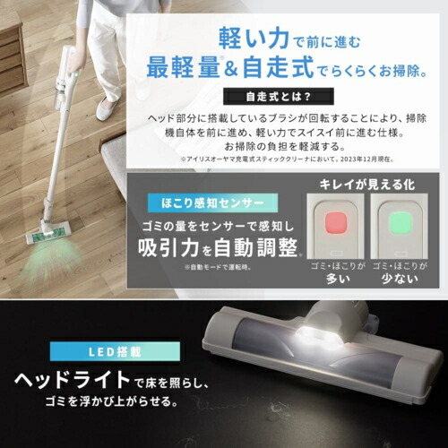 楽天市場】アイリスオーヤマ(Iris Ohyama) SCD-123P-H グレー マジ