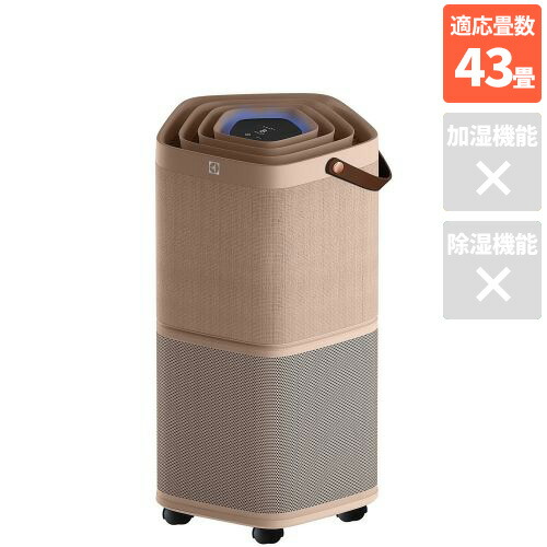 エレクトロラックス空気清浄機」の人気商品一覧 | 安い商品を通販