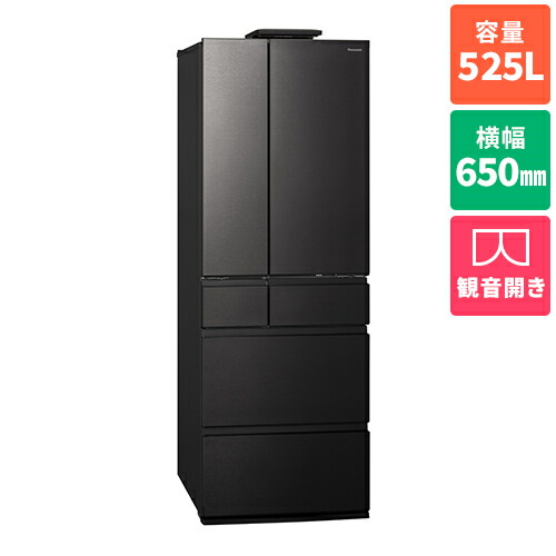 冷蔵庫 冷凍庫 nr-f53cv1」の人気商品一覧 | 安い商品を通販サイトから