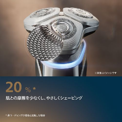 楽天市場】フィリップス(PHILIPS) XP9202/05 ダークスレート メンズ