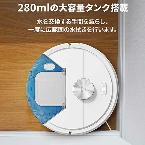 楽天市場】ロボロック(Roborock) ROBOROCK Q7T+ Q7TP02-04 ロボット