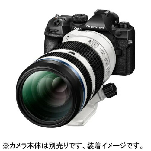 楽天市場】OM SYSTEM M.ZUIKO DIGITAL ED 50-200mm F2.8 IS PRO