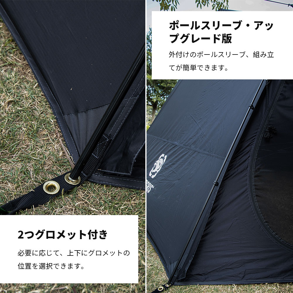 楽天市場】☆楽天スーパーSALE☆31,900円→25,520円☆送料無料