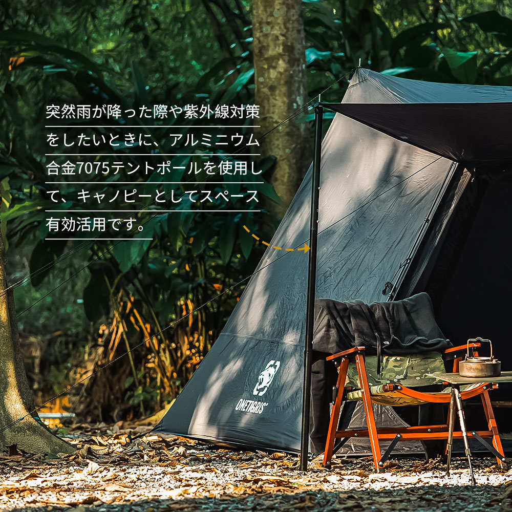 楽天市場】☆楽天スーパーSALE☆31,900円→25,520円☆送料無料