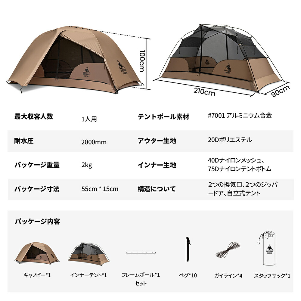 楽天市場】☆楽天スーパーSALE☆17,900円→15,215円☆送料無料