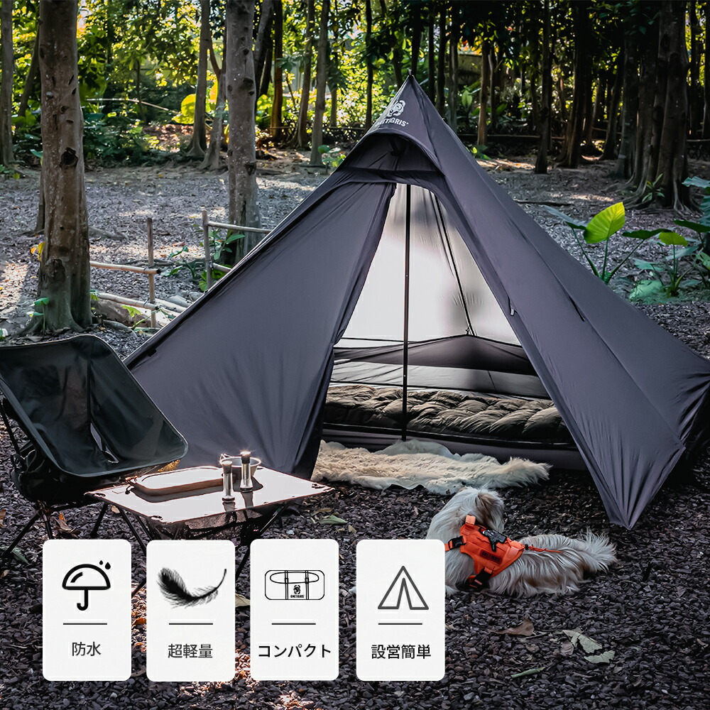 楽天市場】☆楽天スーパーSALE☆26,290円→21,032円☆完売次第廃盤