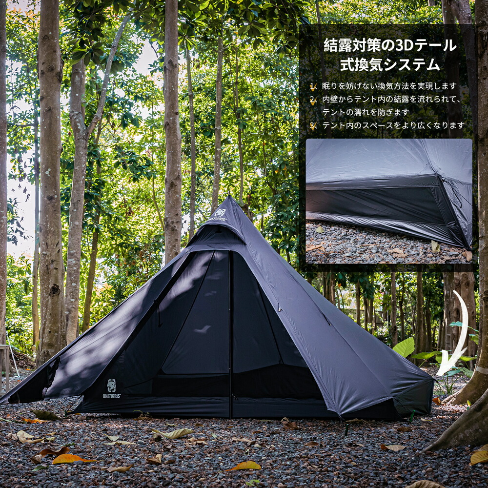 楽天市場】☆楽天スーパーSALE☆26,290円→21,032円☆完売次第廃盤