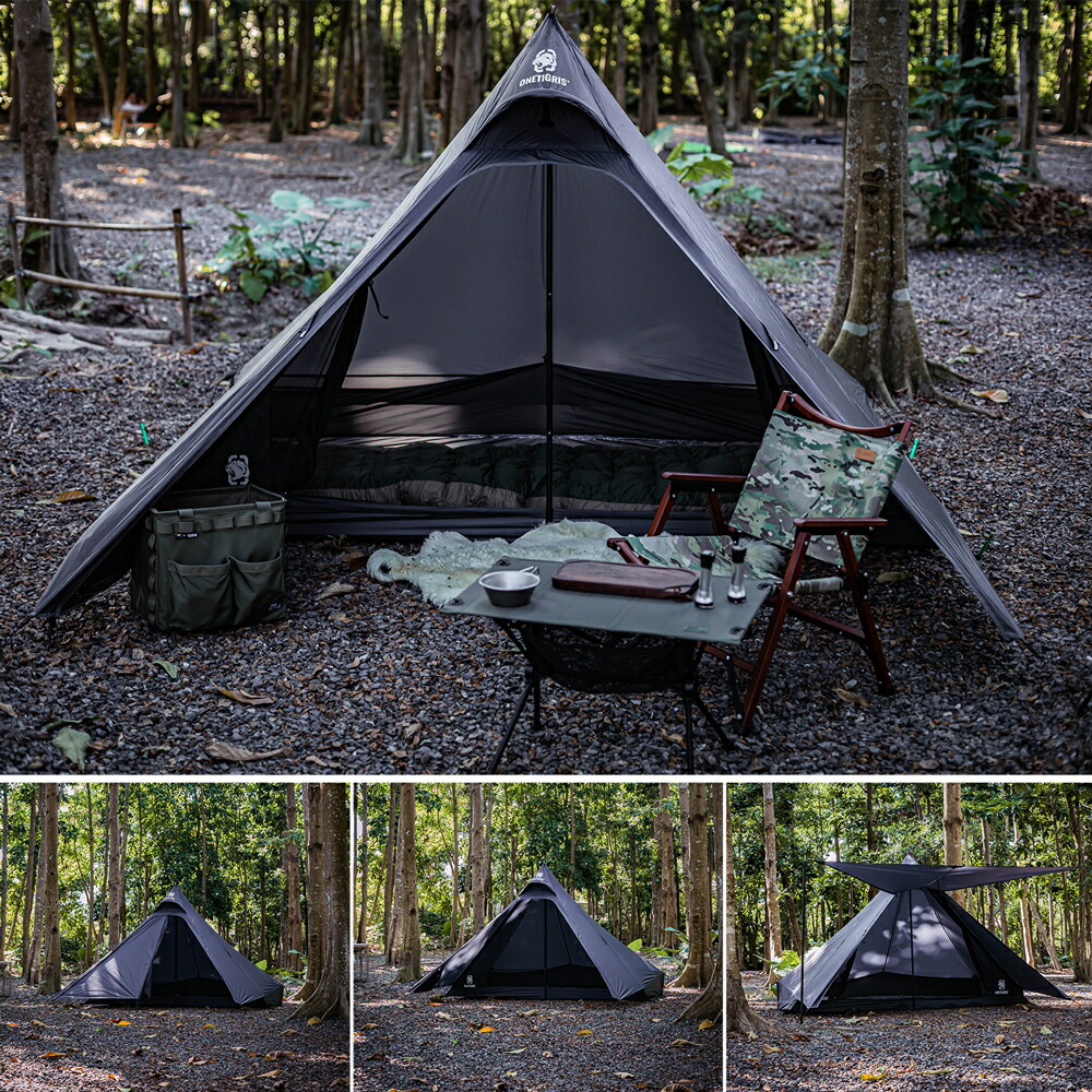 楽天市場】☆楽天スーパーSALE☆26,290円→21,032円☆完売次第廃盤