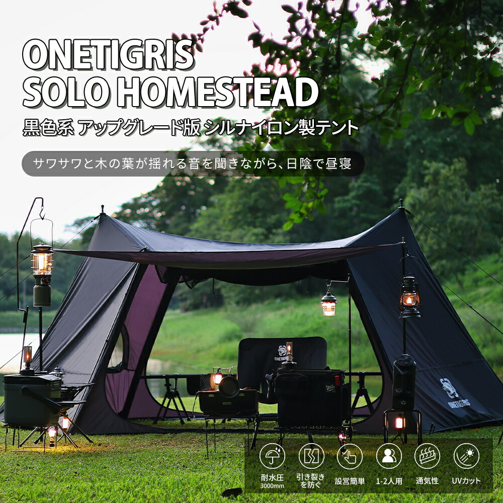 楽天市場】☆楽天スーパーSALE☆31,900円→25,520円☆送料無料