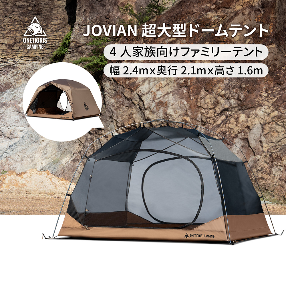 楽天市場】☆楽天スーパーSALE☆28,990円→23,192円☆送料無料