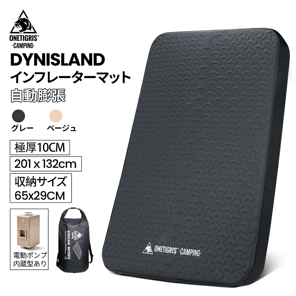 楽天市場】☆楽天スーパーSALE☆21,900円→16,425円☆楽天1位☆送料
