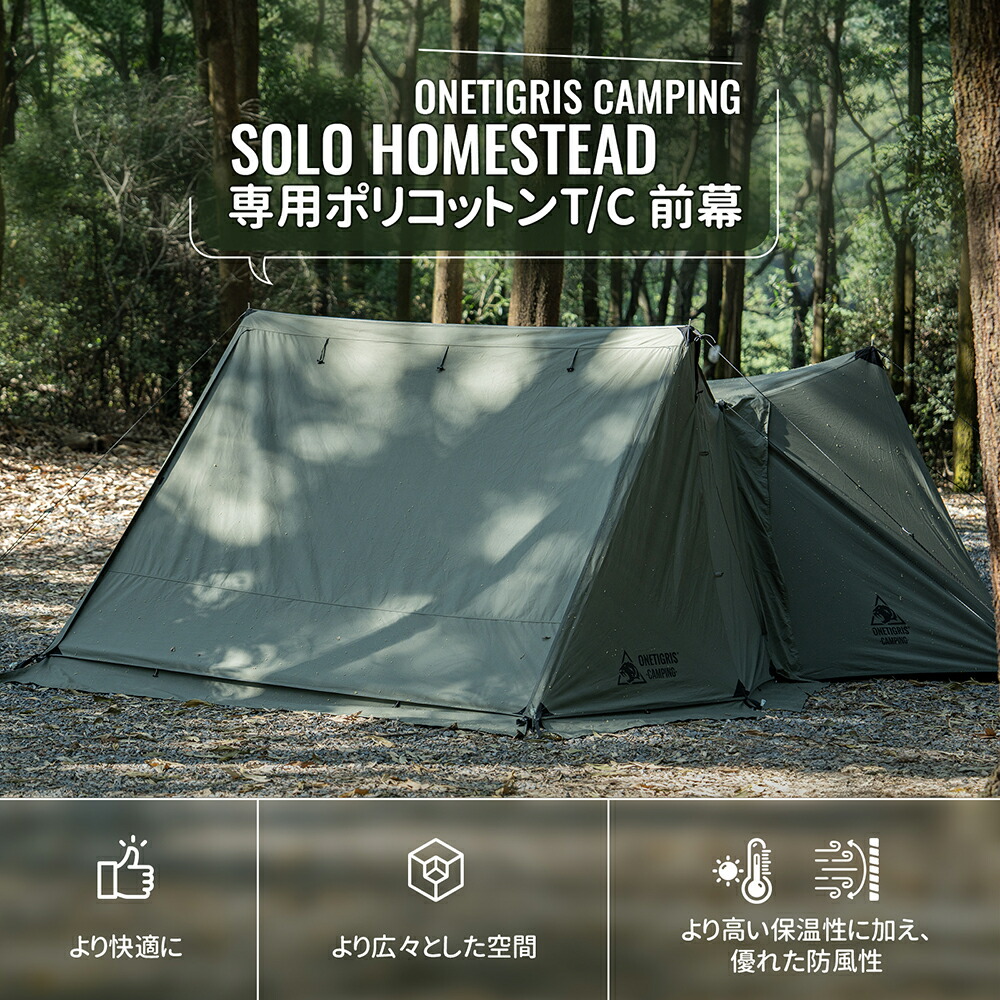 楽天市場】☆楽天スーパーSALE☆17,900円→5,370円☆送料無料