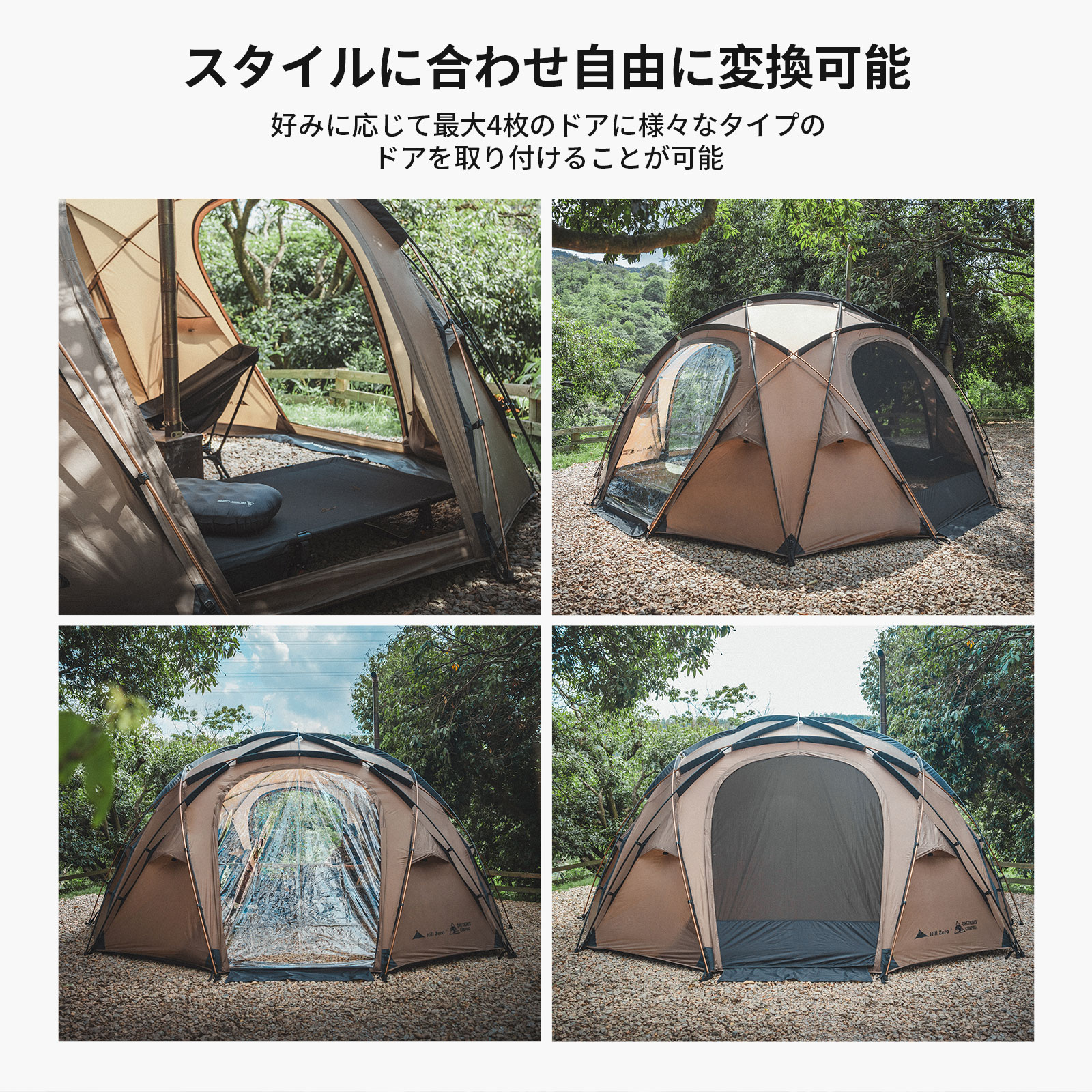 楽天市場】送料無料 OneTigris TOWER-M専用 アクセサリー オプション