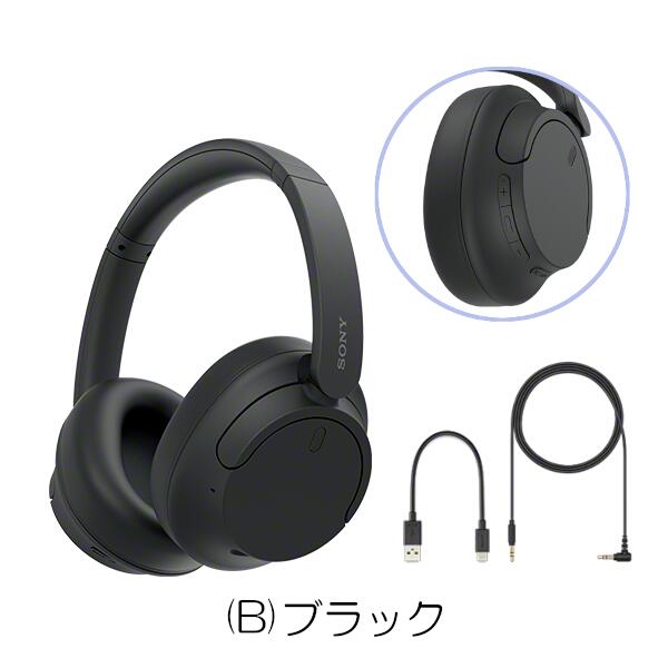 楽天市場】【受注発注品】ワイヤレスヘッドホン SONY ソニー WH-CH720N