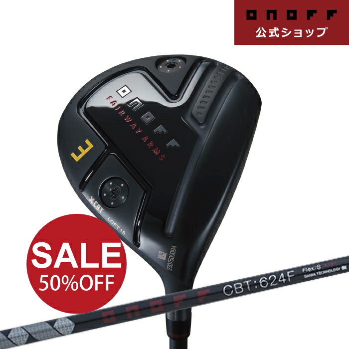 楽天市場】オノフ クロ 5wの通販