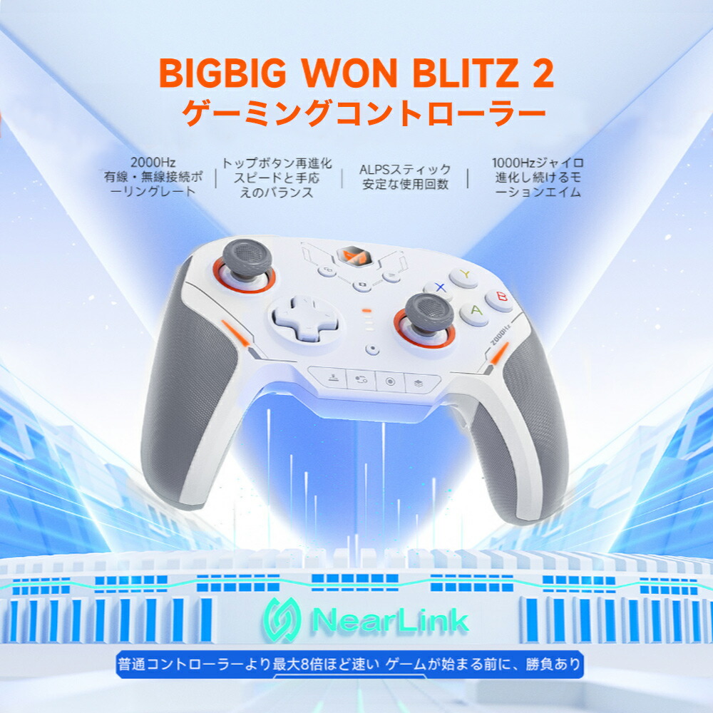 楽天市場】＼スーパーSALEは特別価格！クーポン配布中／BIGBIG WON