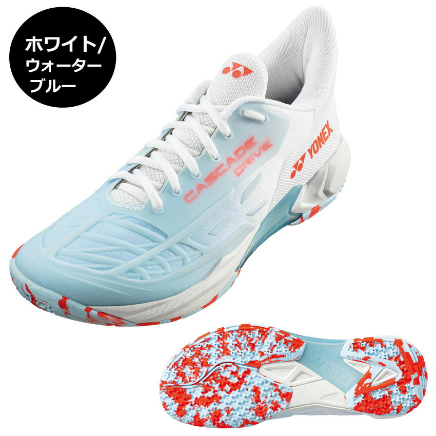 楽天市場】【在庫限り30％オフ】【最短出荷】ヨネックスYONEX