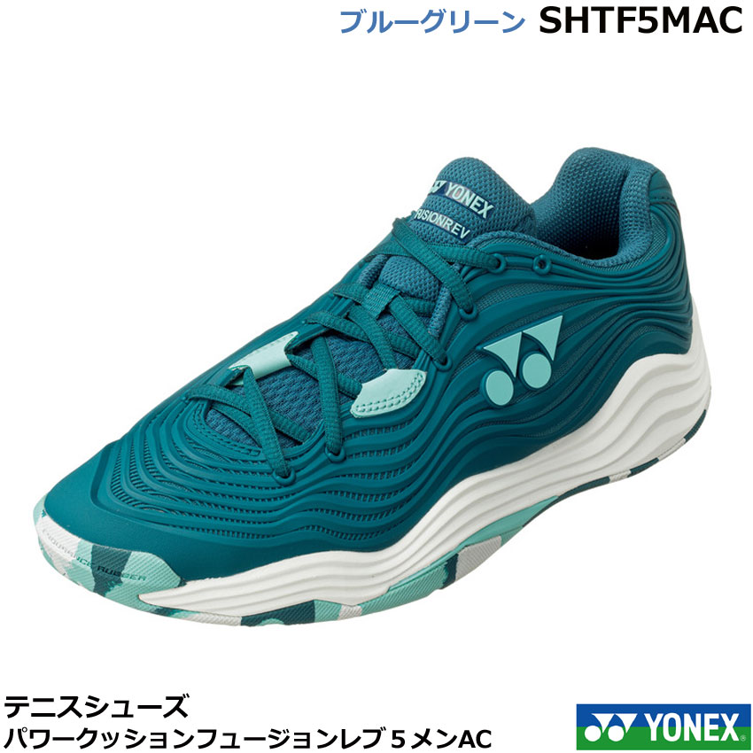 楽天市場】2024年新デザイン ヨネックス テニスシューズ、ソフトテニス