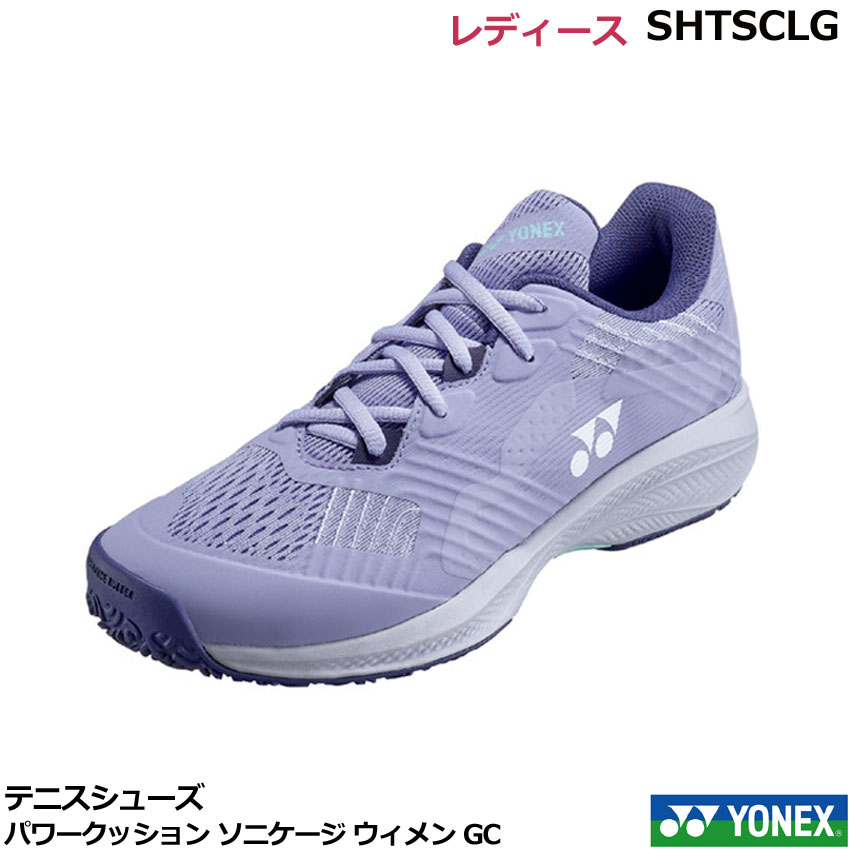 ウィメン パワークッションソニケージ テニスシューズ gc」の人気商品