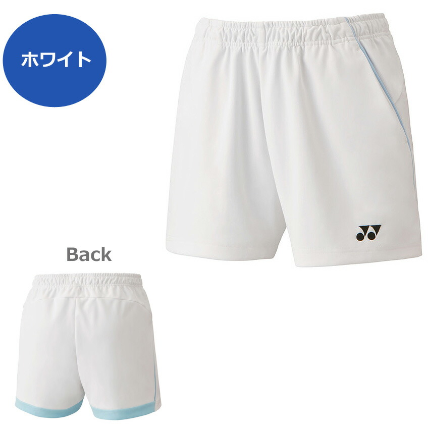 楽天市場】2023年度 ヨネックス ウィメンズニットショートパンツ 25070