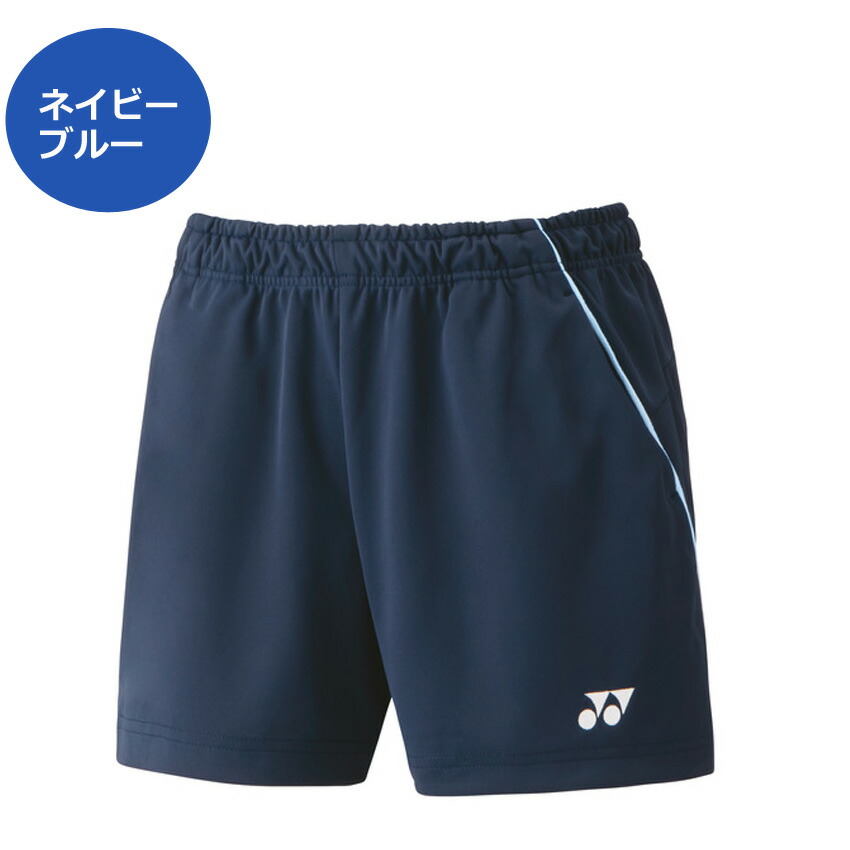 楽天市場】2023年度 ヨネックス ウィメンズニットショートパンツ 25070