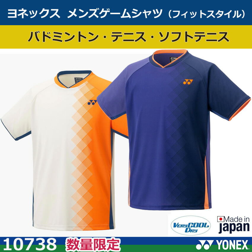 楽天市場】【レビュー投稿でクーポンGET】新製品10月上旬発売【送料