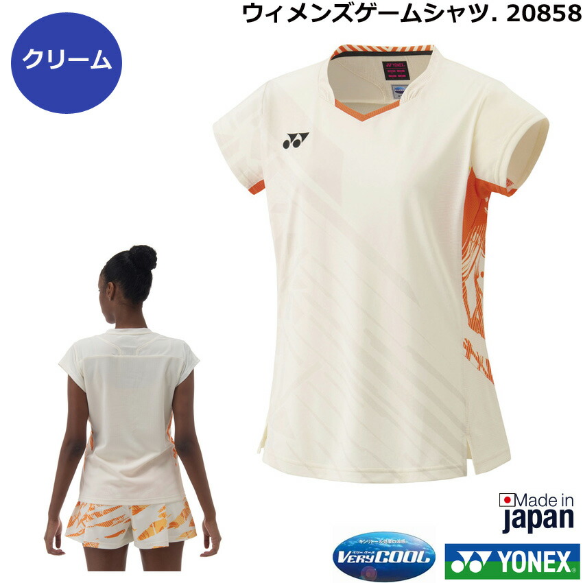 楽天市場】2025年新製品1月下旬発売 ヨネックス 数量限定ウィメンズ